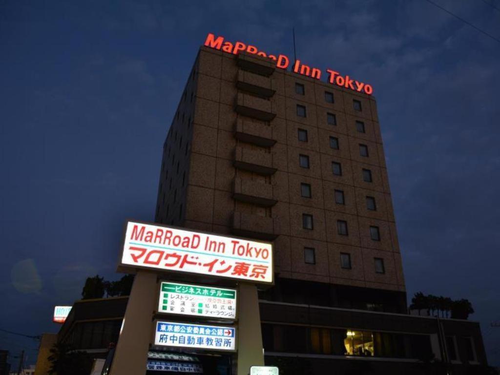 Marroad Inn Tokyo Fuchu Luaran gambar