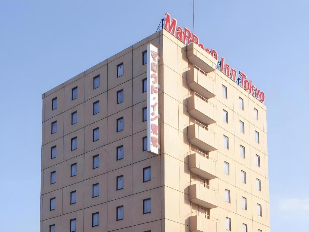 Marroad Inn Tokyo Fuchu Luaran gambar