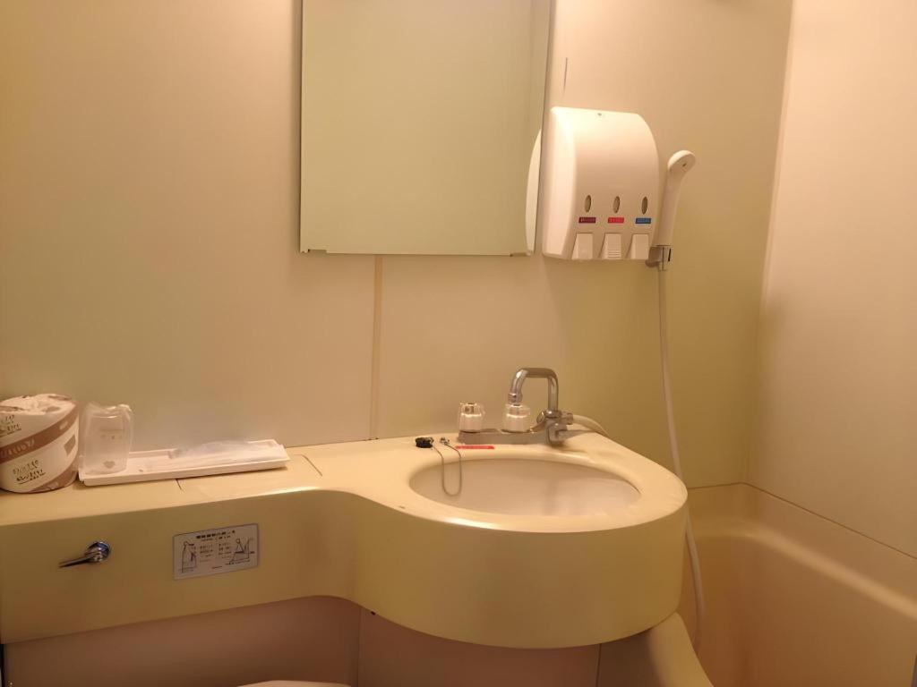 Marroad Inn Tokyo Fuchu Luaran gambar