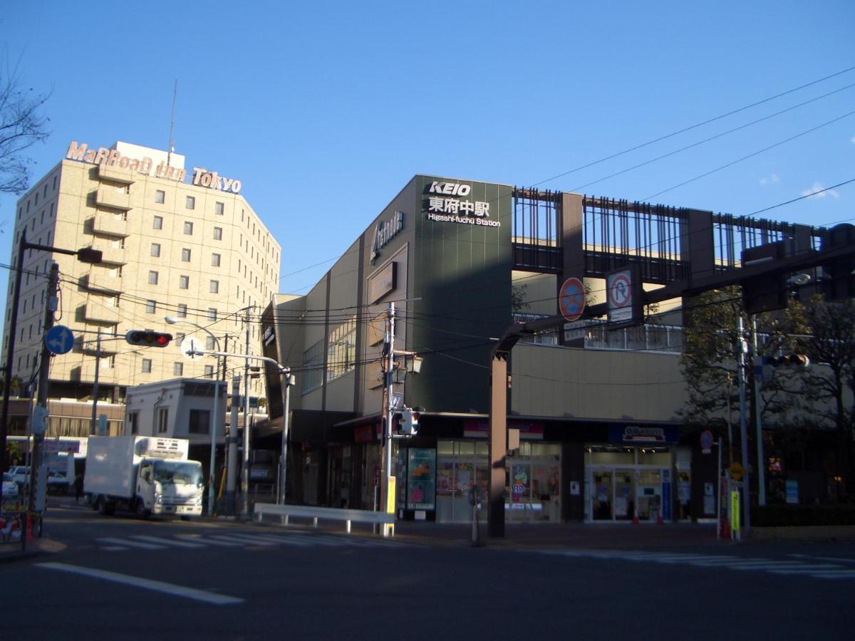 Marroad Inn Tokyo Fuchu Luaran gambar